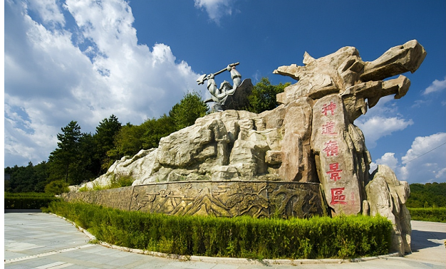 20240619192725455-42-953a0.jpeg 20240619192725455-42-953a0.jpeg