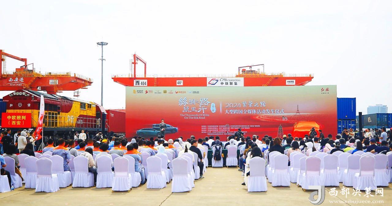 27c640370c784d1add655ebcae14987b