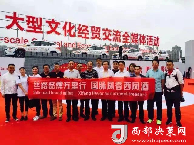 e17775d3c24b34572f3d156a168487cc