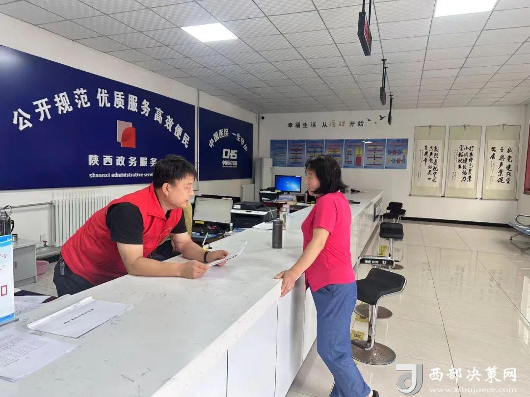 f906177f6e99a209c43f84114bc19b81