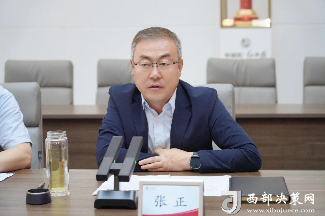 8c3de3346f2c3ab0be3c20cea0d2a7d0