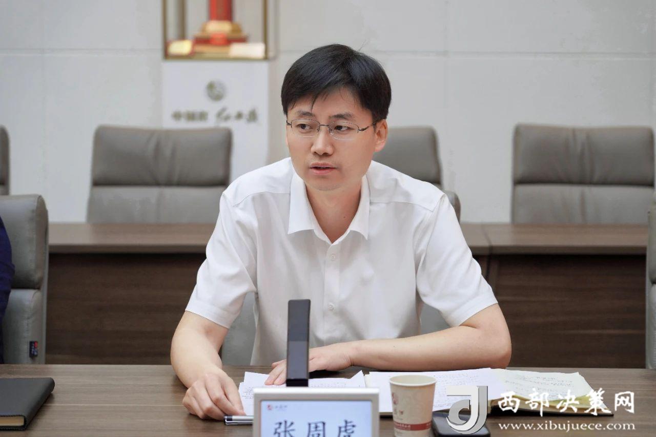 9079d80d59171a36a111a3425b5ee2b2