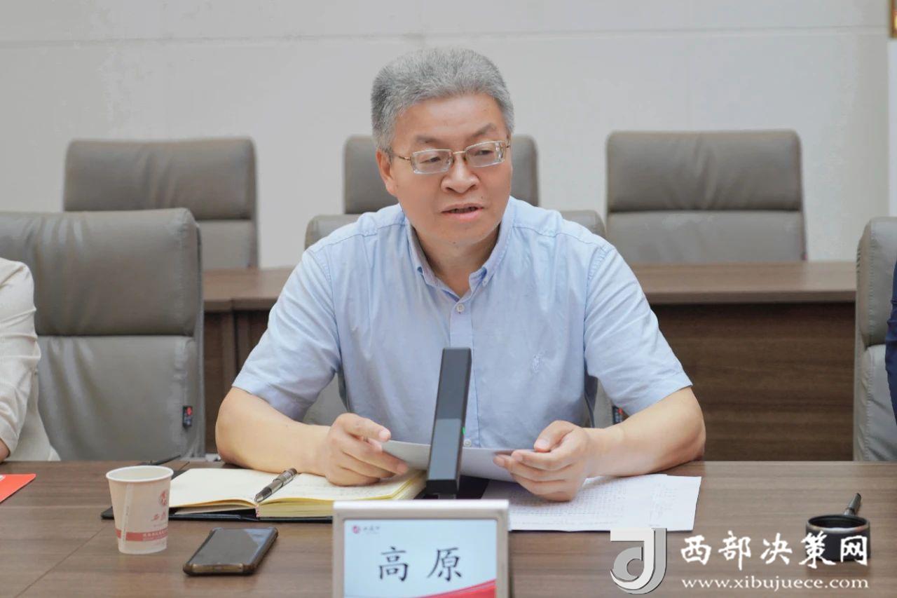 525dbb33f51235c44d3597f9dbf238f7