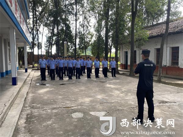 20240621142749956-93-02579.jpg 20240621142749956-93-02579.jpg