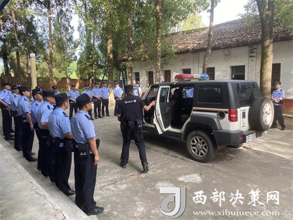 20240621142750868-67-6d8cb.jpg 20240621142750868-67-6d8cb.jpg