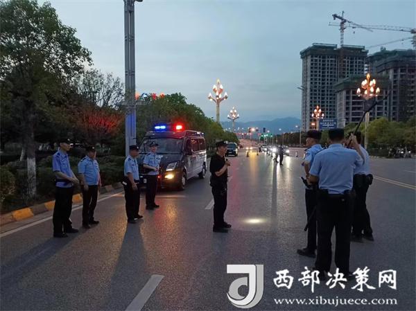 20240621142821837-66-7fad2.jpg 20240621142821837-66-7fad2.jpg