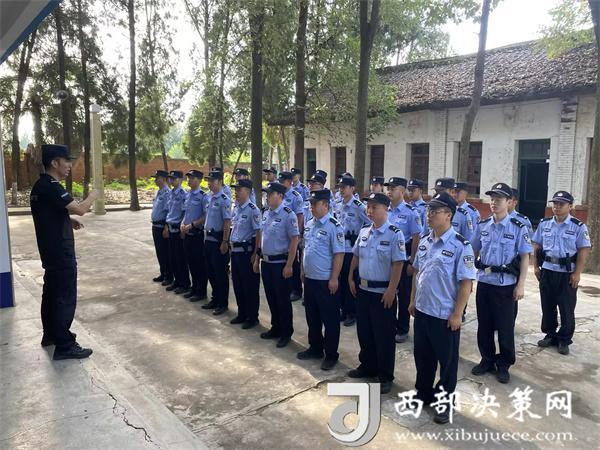 20240621142822690-9-2b325.jpg 20240621142822690-9-2b325.jpg