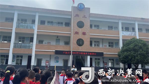 20240624145800785-73-62d00.jpg 20240624145800785-73-62d00.jpg