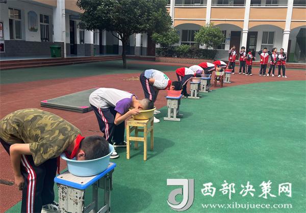 20240624145800907-63-72124.jpg 20240624145800907-63-72124.jpg