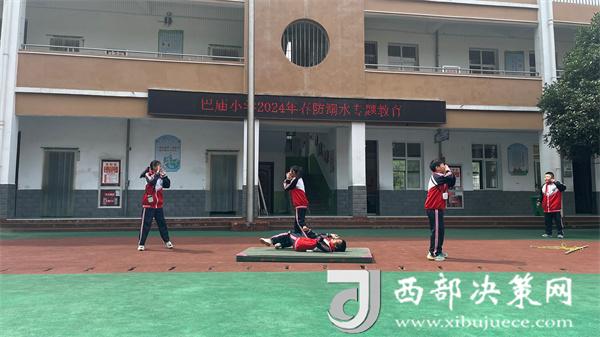 20240624145800952-98-14c17.jpg 20240624145800952-98-14c17.jpg