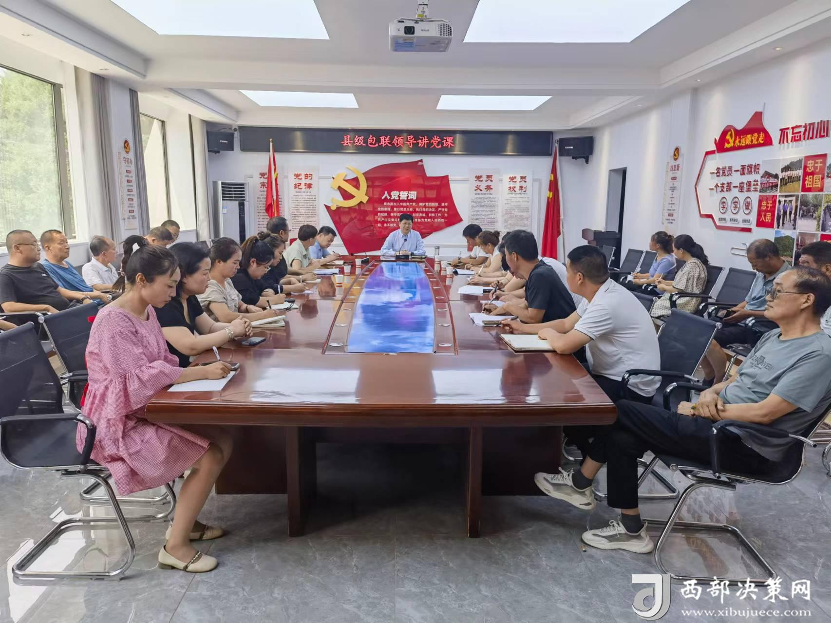 微信圖片_20240626151628