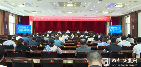 20240627214014227-91-c242e.png 20240627214014227-91-c242e.png