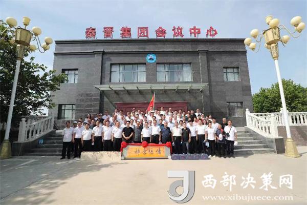 20240628084543107-69-21d37.jpg 20240628084543107-69-21d37.jpg