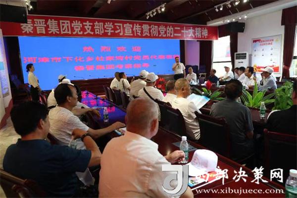 20240628084543215-75-88e3f.jpg 20240628084543215-75-88e3f.jpg