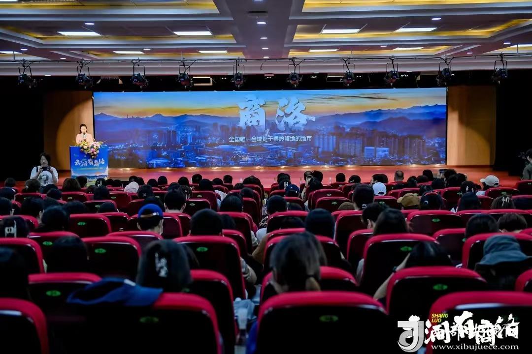 20240630215217765-98-44042.jpg 20240630215217765-98-44042.jpg