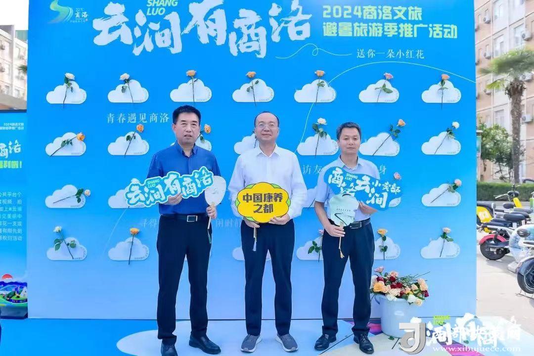 20240630215300475-56-c7cec.jpg 20240630215300475-56-c7cec.jpg