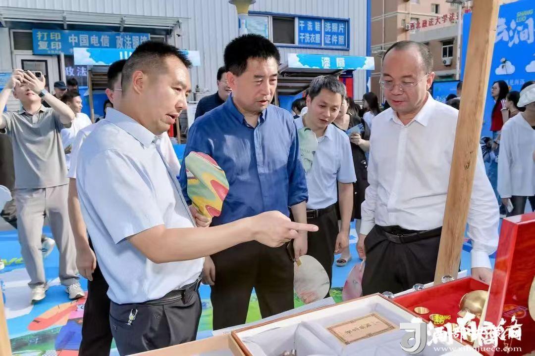 20240630215315241-28-99e40.jpg 20240630215315241-28-99e40.jpg