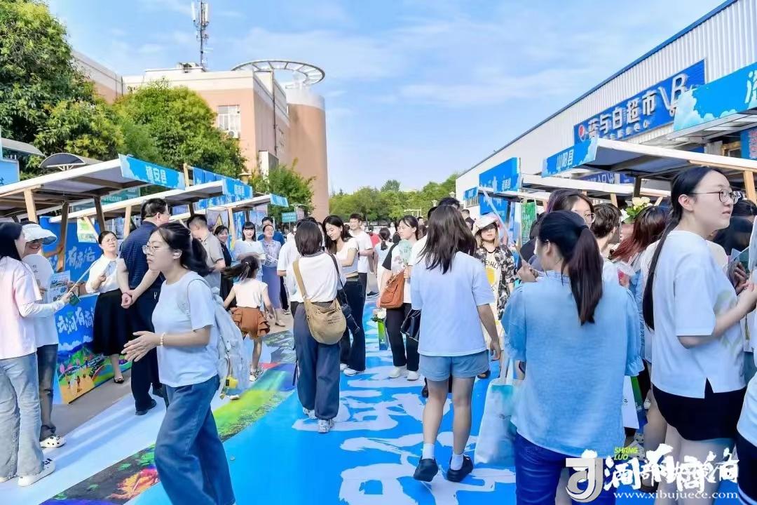 20240630215328077-18-31232.jpg 20240630215328077-18-31232.jpg