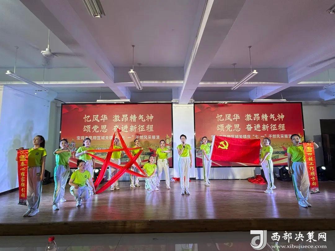 22f2ea441b4ba46b60a1e0a1d7879924