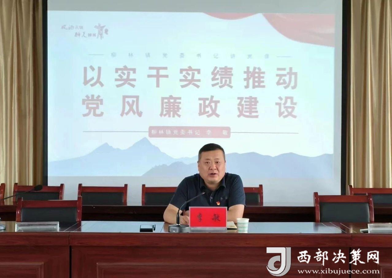 d3627f6d386febdbd6020b9a3f1f5714