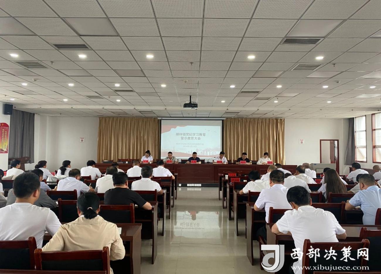 d5cec61cd79afcd929dbcfb4dbe2e452