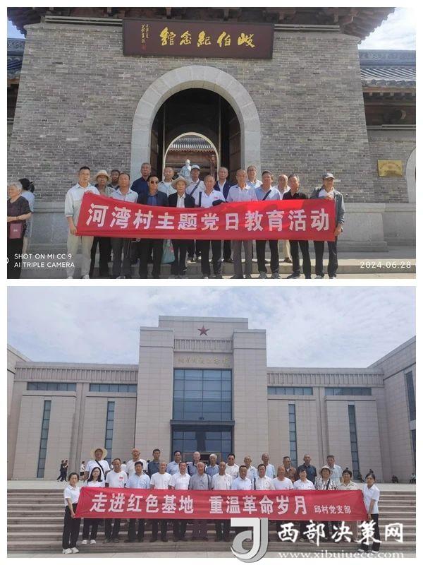 5e910486a671408bf7a11ed87c76455b