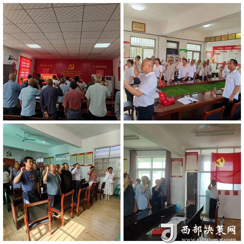 7be85b48cacd8ff061972a315ef9b797