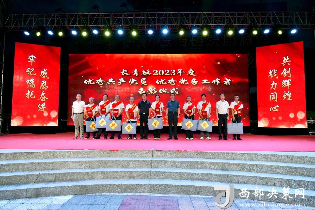 7a5320b3a49f53c961bbf12305e7ec11