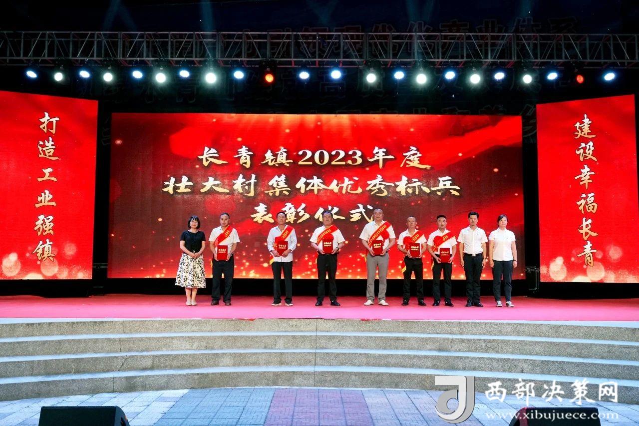 380ba63c987368ee6409b4ed71cd2bc3