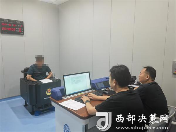 20240701131251669-32-38bcb.jpg 20240701131251669-32-38bcb.jpg