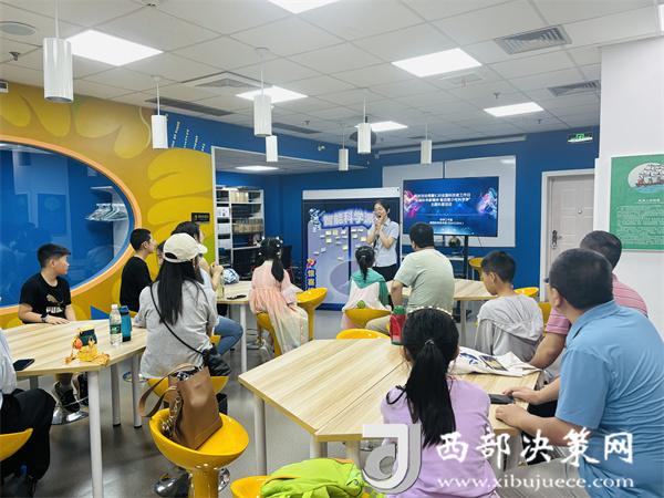 20240701133938448-76-ceb39.jpg