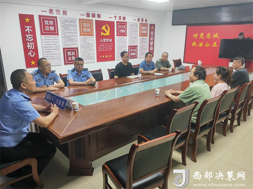 20240703141827184-97-bcae5.jpg 20240703141827184-97-bcae5.jpg