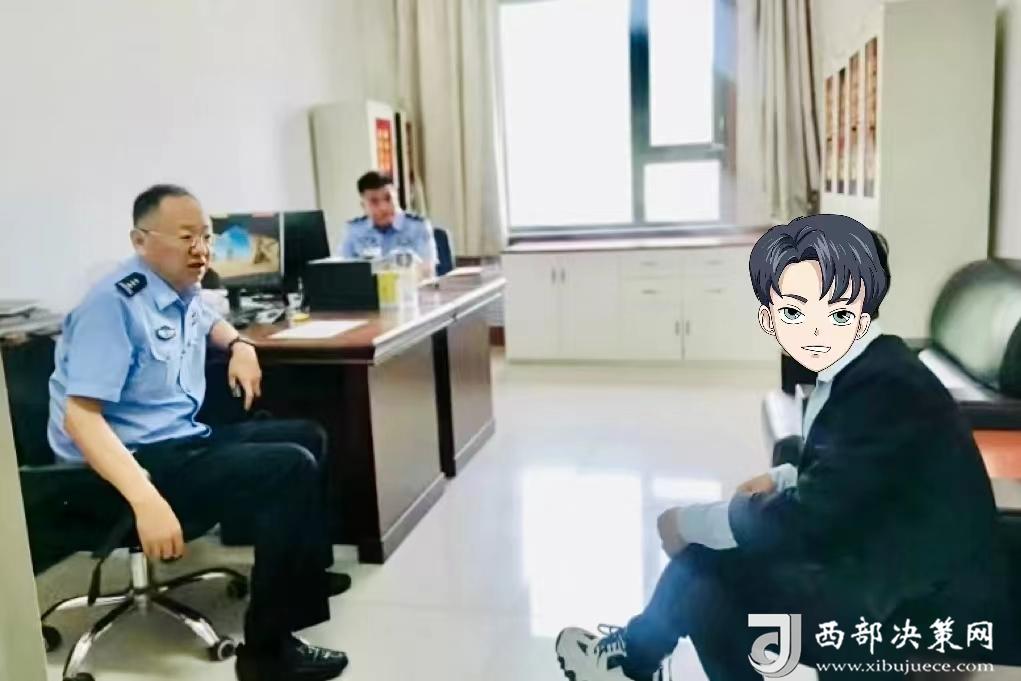 20240703223203745-42-8dc8f.jpg 20240703223203745-42-8dc8f.jpg