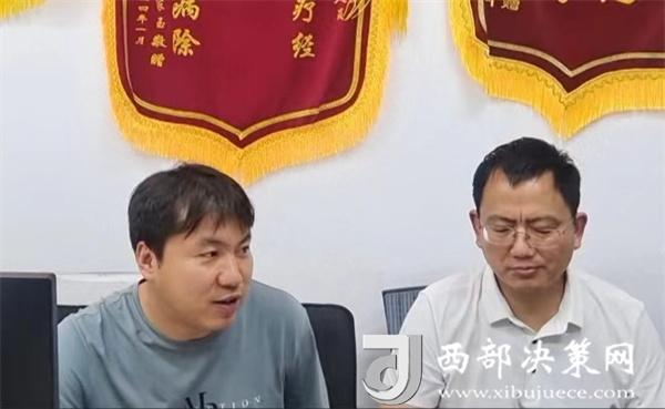 20240704090437457-73-0183a.jpg 20240704090437457-73-0183a.jpg