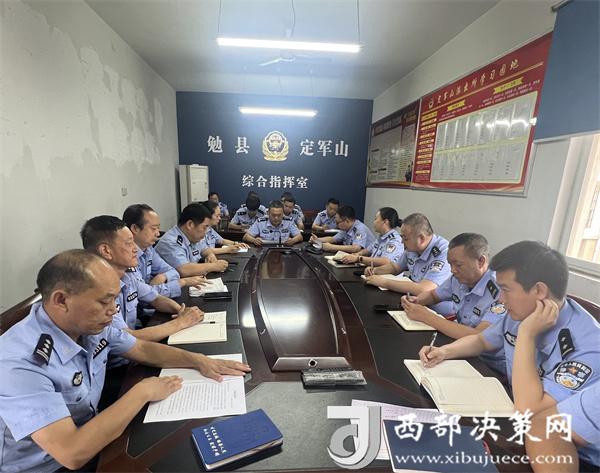 20240704090812720-26-ac3dd.jpg 20240704090812720-26-ac3dd.jpg