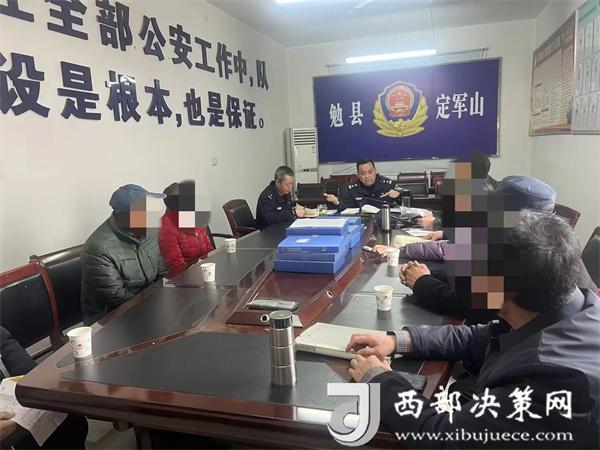 20240704090855912-21-be011.jpg 20240704090855912-21-be011.jpg