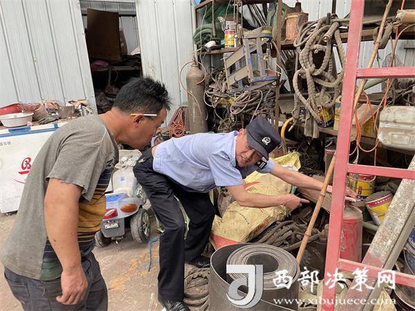 20240704090917189-33-314d1.jpg 20240704090917189-33-314d1.jpg