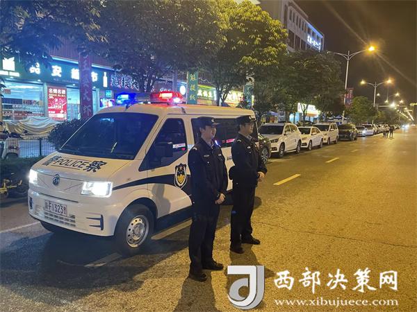 20240704090950159-95-d2929.jpg 20240704090950159-95-d2929.jpg