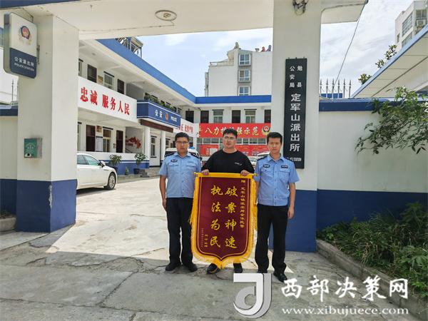 20240704091012858-16-3c783.jpg 20240704091012858-16-3c783.jpg