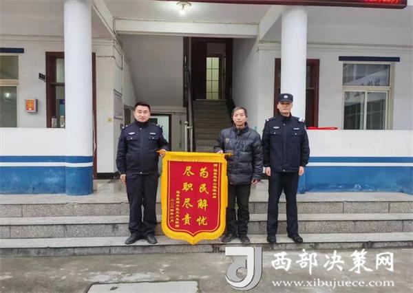 20240704091024885-15-39fcb.jpg 20240704091024885-15-39fcb.jpg