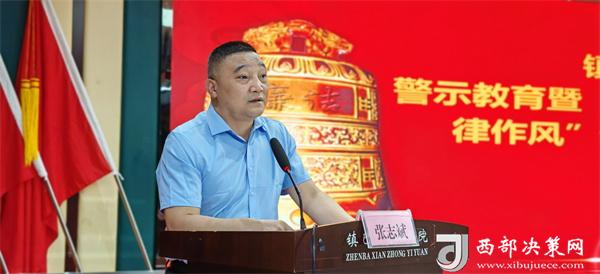 20240704100916311-19-bcb3f.jpg 20240704100916311-19-bcb3f.jpg