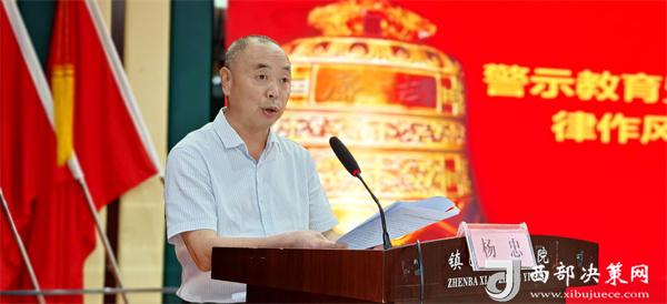 20240704100916418-17-526c4.jpg 20240704100916418-17-526c4.jpg