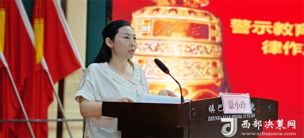 20240704100916427-42-5d901.jpg 20240704100916427-42-5d901.jpg