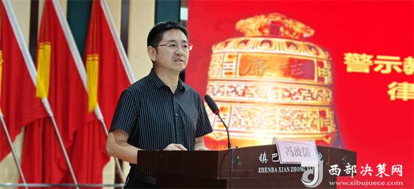 20240704100916470-26-8457b.jpg 20240704100916470-26-8457b.jpg