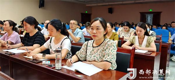 20240704100916639-64-30bfd.jpg 20240704100916639-64-30bfd.jpg