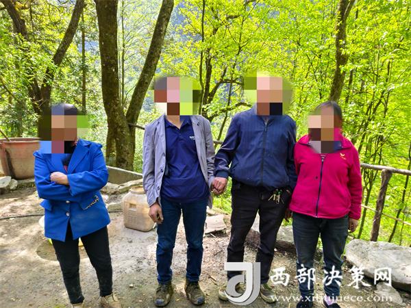 20240704105333390-26-a4615.jpg 20240704105333390-26-a4615.jpg