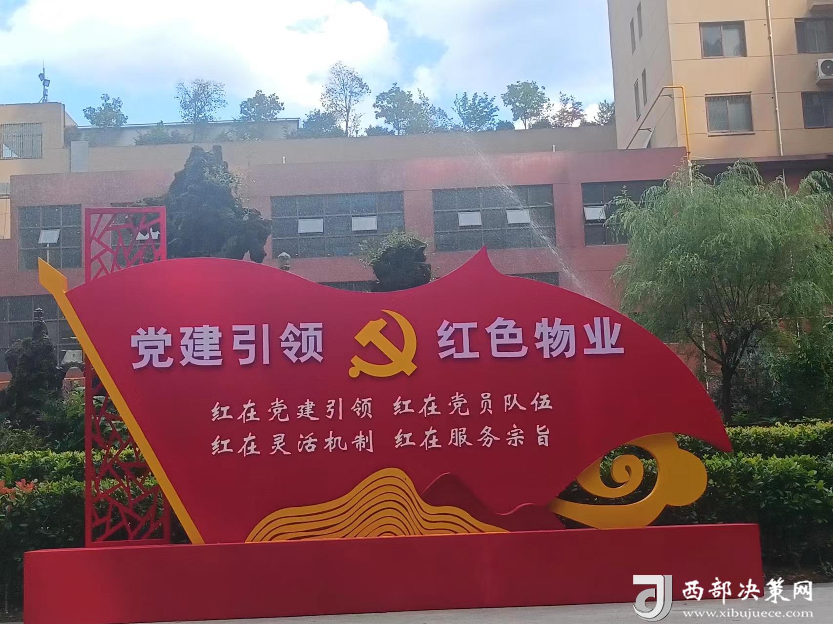 20240704141615018-58-88208.jpg 20240704141615018-58-88208.jpg