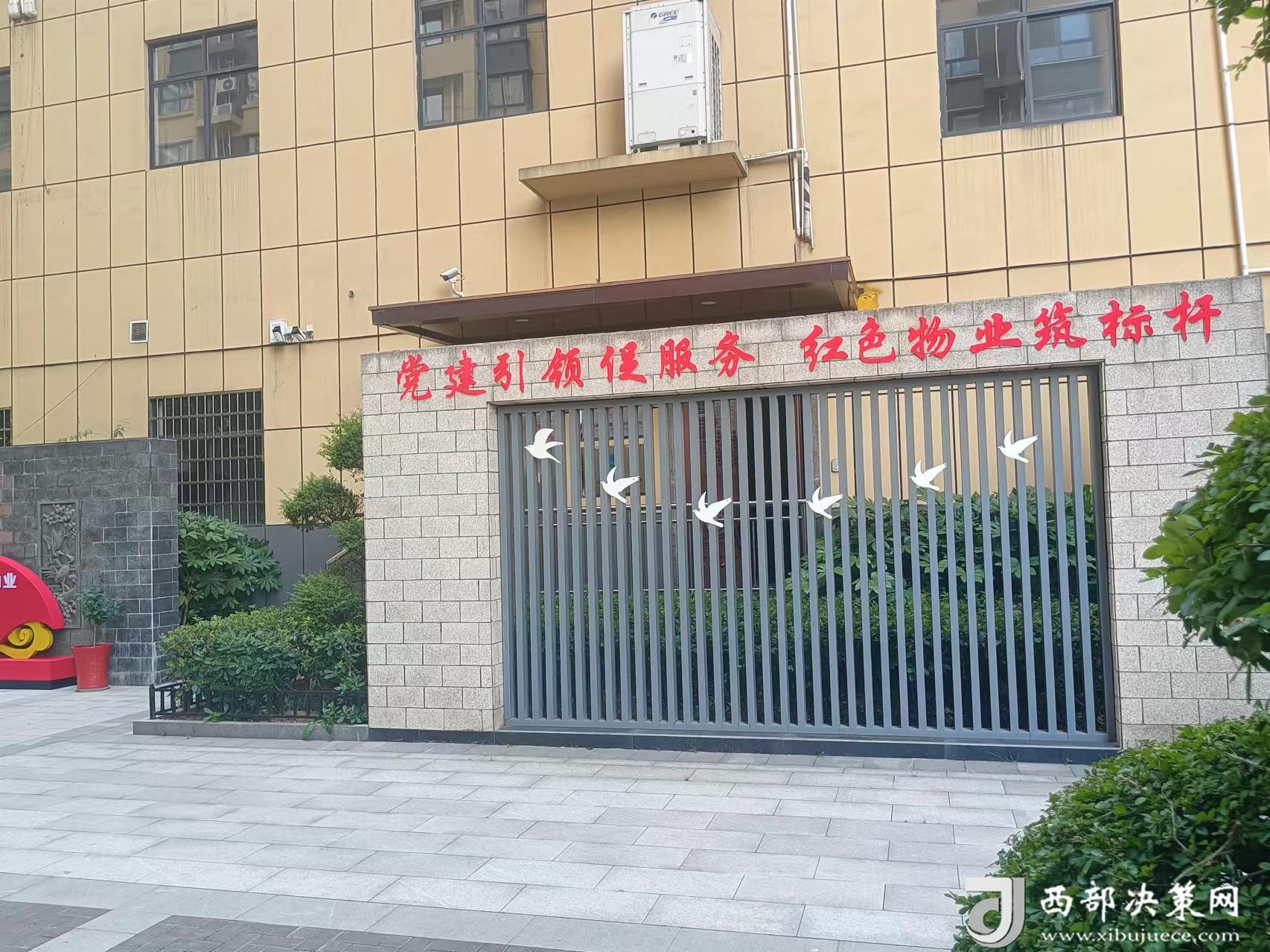 20240704141713913-88-7dda0.jpg 20240704141713913-88-7dda0.jpg