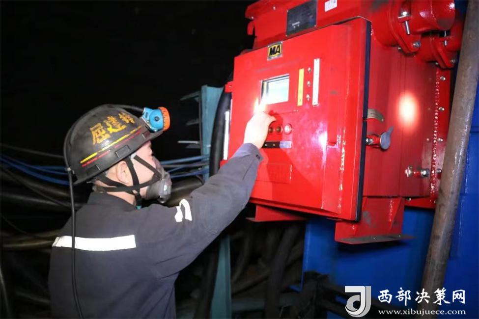 20240704190256591-73-9cc57.jpg 20240704190256591-73-9cc57.jpg