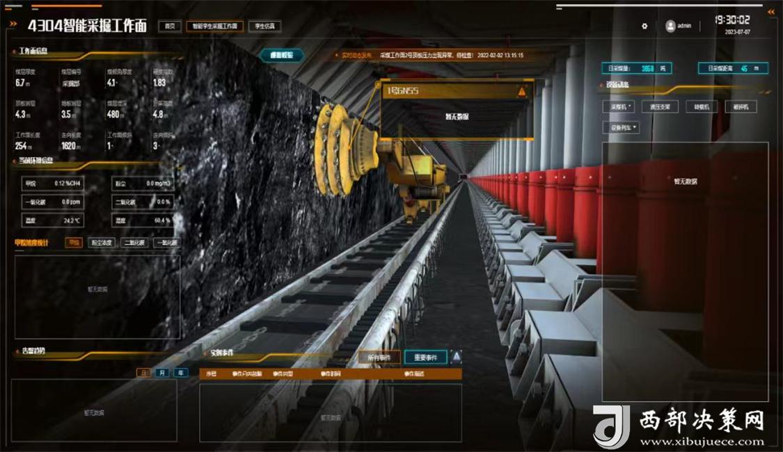 20240704190524702-70-93ead.jpg 20240704190524702-70-93ead.jpg